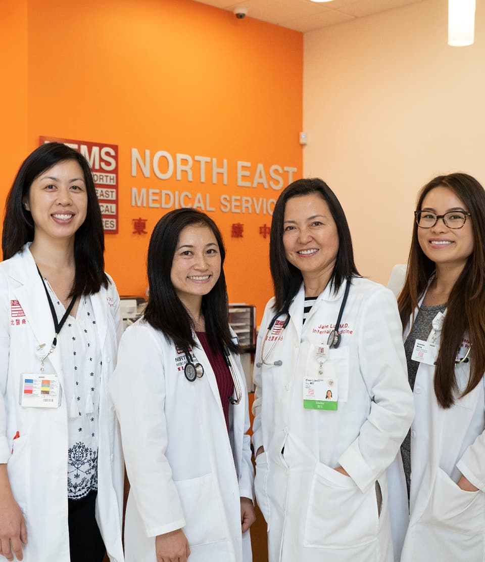 North East Medical Services Daly City